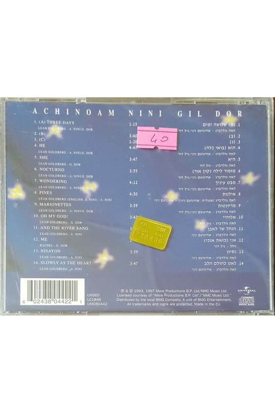 (PLAK DEĞİLDİR CD DİR) Cd Achinoam Nini Gil Dor Noa Açılmamış Jelatininde Cd