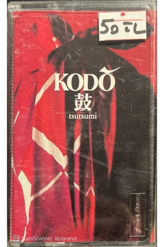 Kodo Tsutsumi Kaset