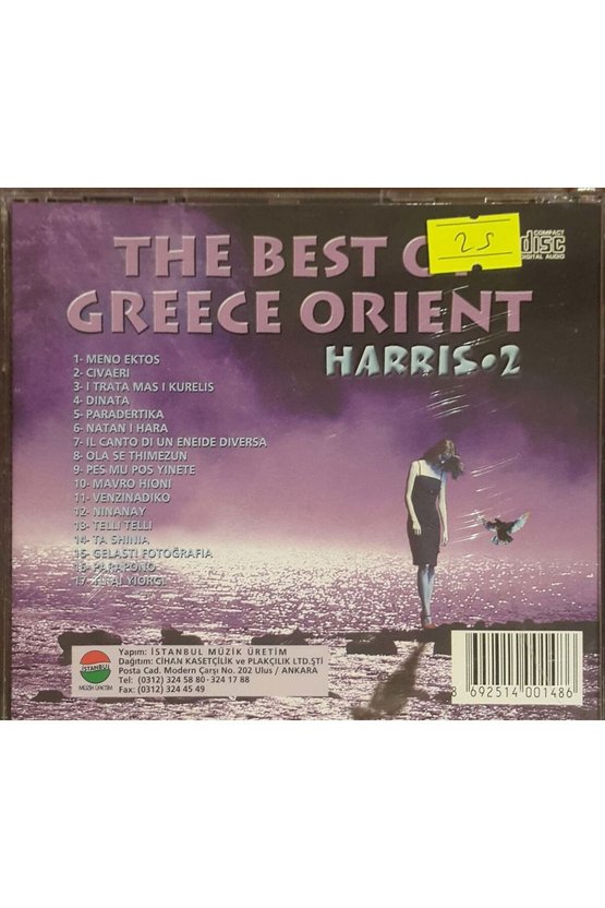 (PLAK DEĞİLDİR CD DİR) Cd The Best Of Greece Orient Harris.2 Cd