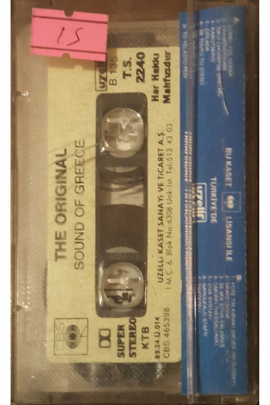 The Original Sound Of Greece Kaset
