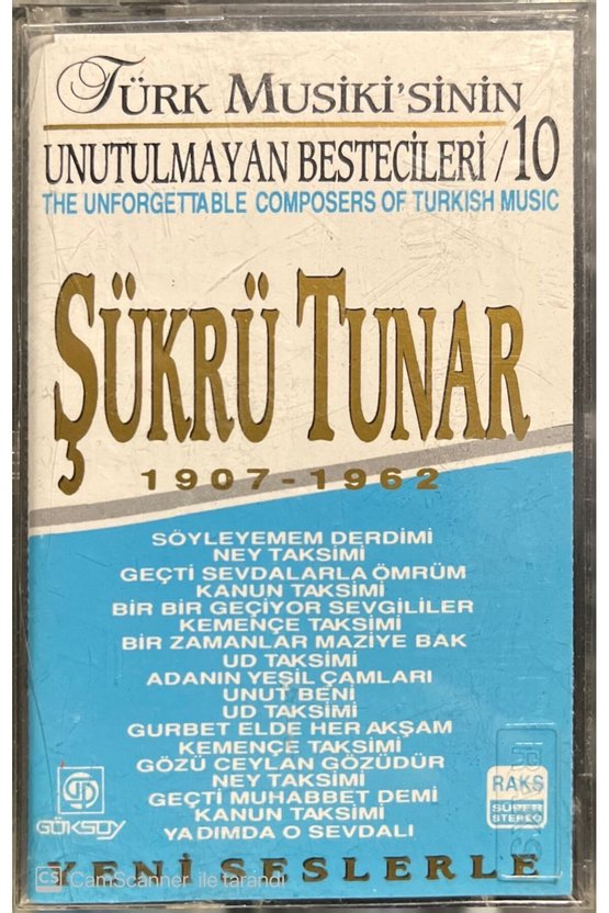 Şükrü Tunar 1907 -1962 Kaset
