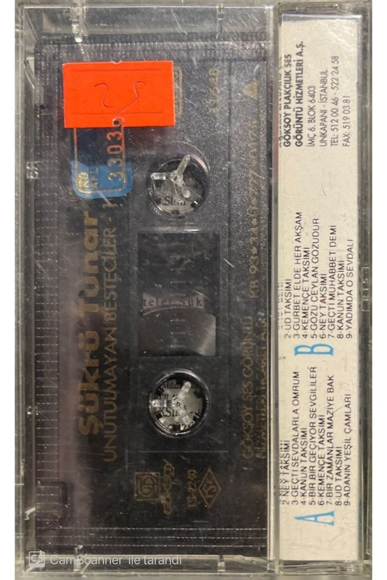 Şükrü Tunar 1907 -1962 Kaset