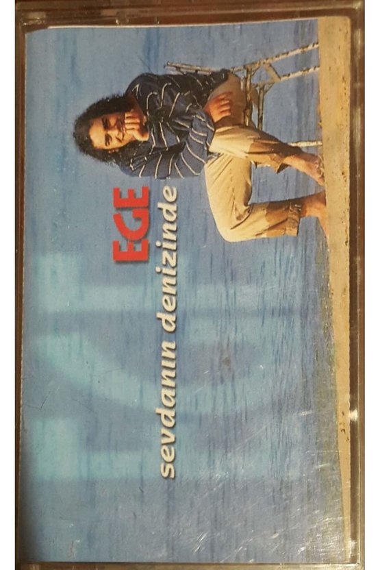 Ege Sevdanın Denizinde Kaset