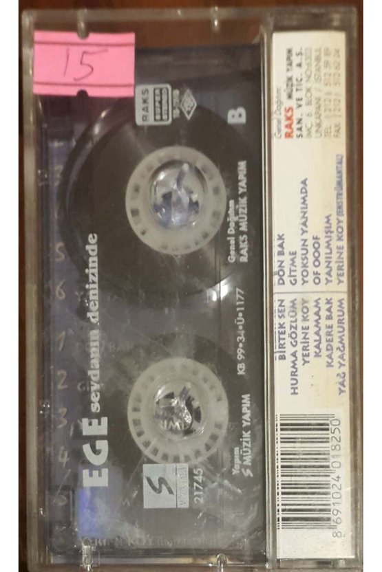 Ege Sevdanın Denizinde Kaset
