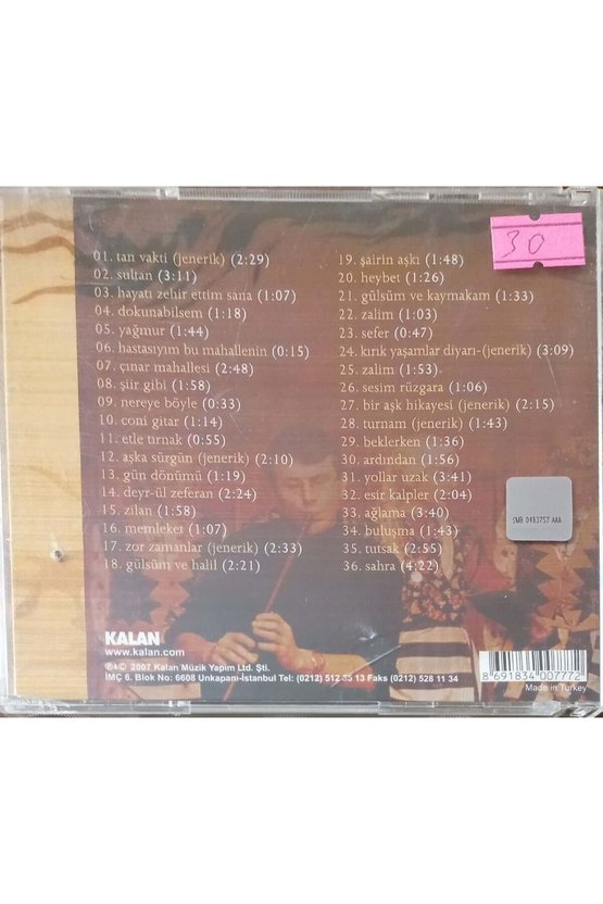 (PLAK DEĞİLDİR CD DİR) Cd Kemal Sahir Gürel Film Müzikleri Cd