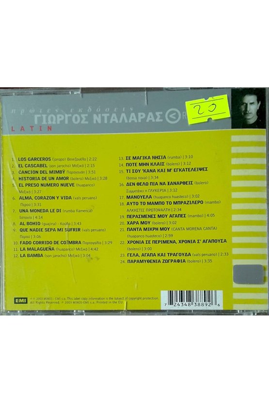 (PLAK DEĞİLDİR CD DİR) Cd Riwpyos Ntahapas Latin Cd