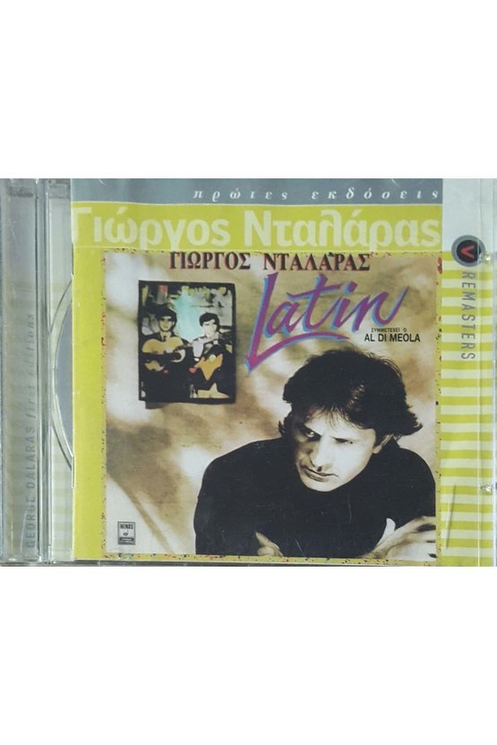 (PLAK DEĞİLDİR CD DİR) Cd Riwpyos Ntahapas Latin Cd