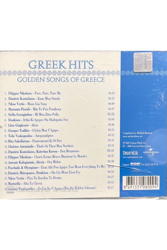 (PLAK DEĞİLDİR CD DİR) Cd Golden Songs Of Greece Greek Hits Cd