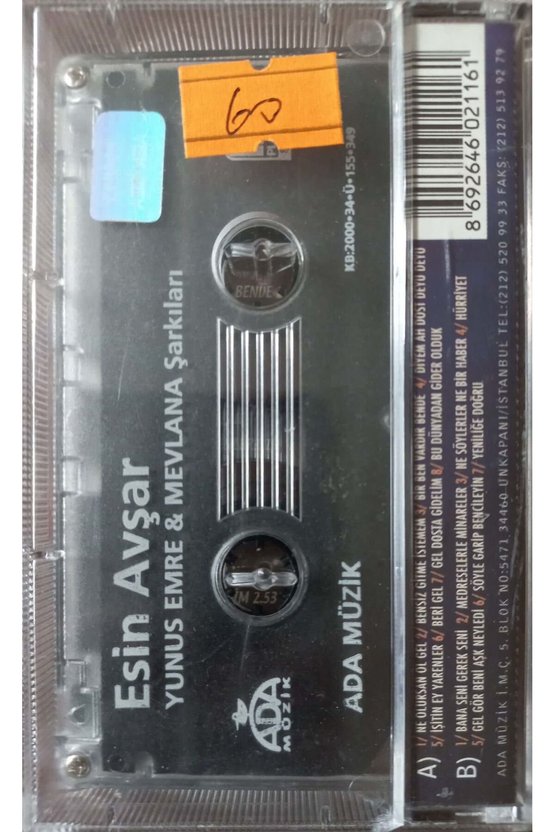 Esin Afşar Yunus Emre ve & Mevlana Şarkıları KASET