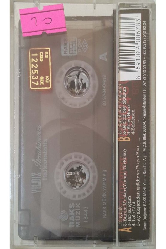 Yıldız İbrahimova Balkanatolia Kaset