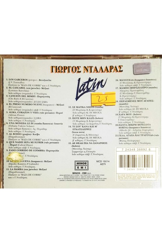 (PLAK DEĞİLDİR CD DİR) Cd Latin Cd