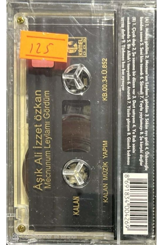 Aşık Ali İzzet Özkan Mecnunum Leylamı Gördüm Kaset