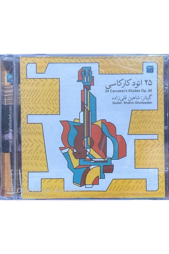 (PLAK DEĞİLDİR CD DİR) Cd 25 Carcassis Etudes Op. 60 Açılmamış Jelatininde Cd