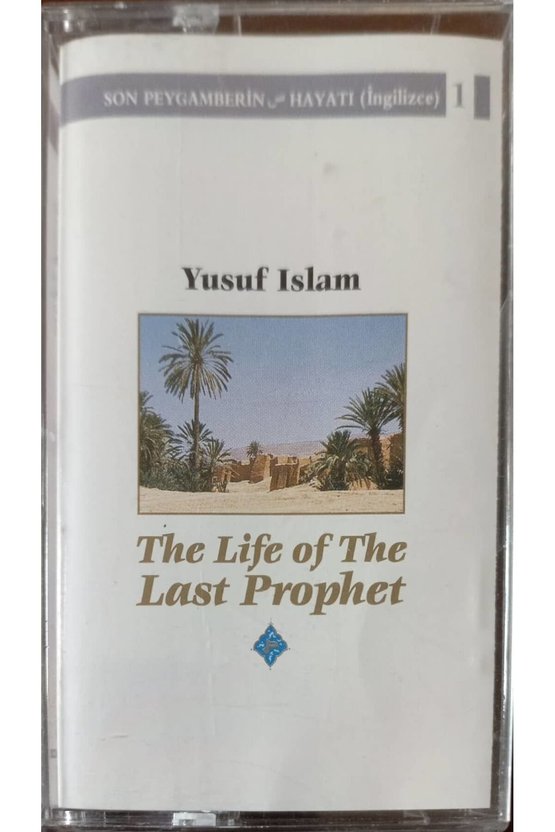 Yusuf İslam The Life Of The Last Prophet 2 Kaset