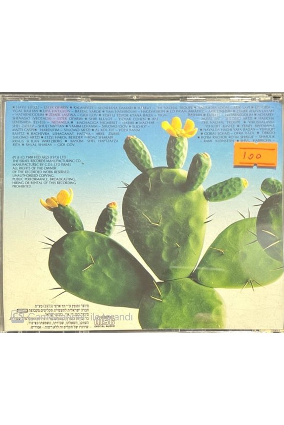 (PLAK DEĞİLDİR CD DİR) Cd 40 Years Of Song Double Cd