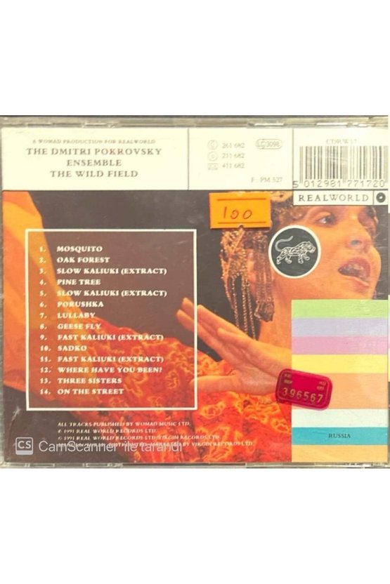 (PLAK DEĞİLDİR CD DİR) Cd The Dmitri Pokrovsky Ensemble The Wild Field Cd