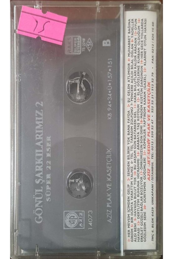 Gönül Şarkıularımız 2 Kaset