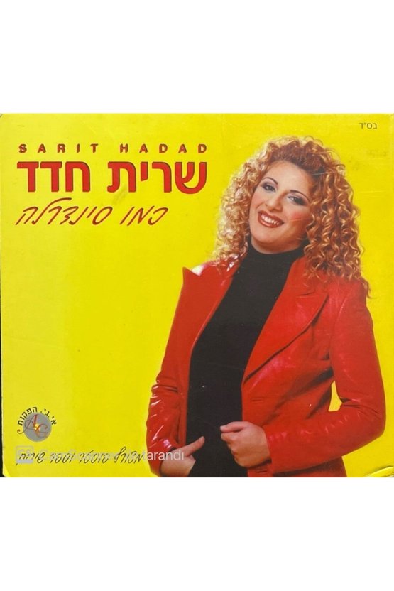 (PLAK DEĞİLDİR CD DİR) Cd Sarit Hadad Bad Mood Cd