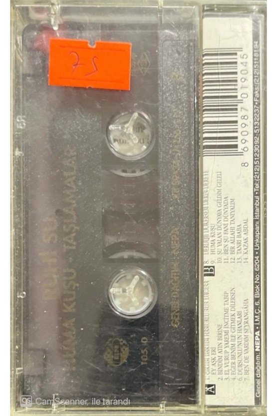Ruhi Su Huma Kuşu Ve Taşlamalar Kaset