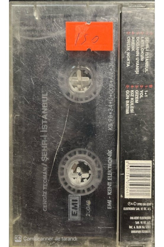 Cengiz Teoman Şehr-i İstanbul Kaset