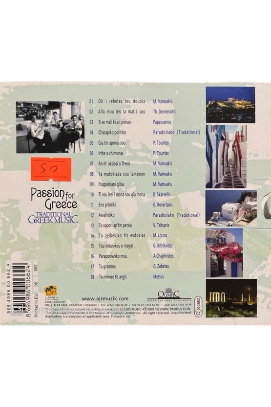 (PLAK DEĞİLDİR CD DİR) Cd Passion For Greece Cd
