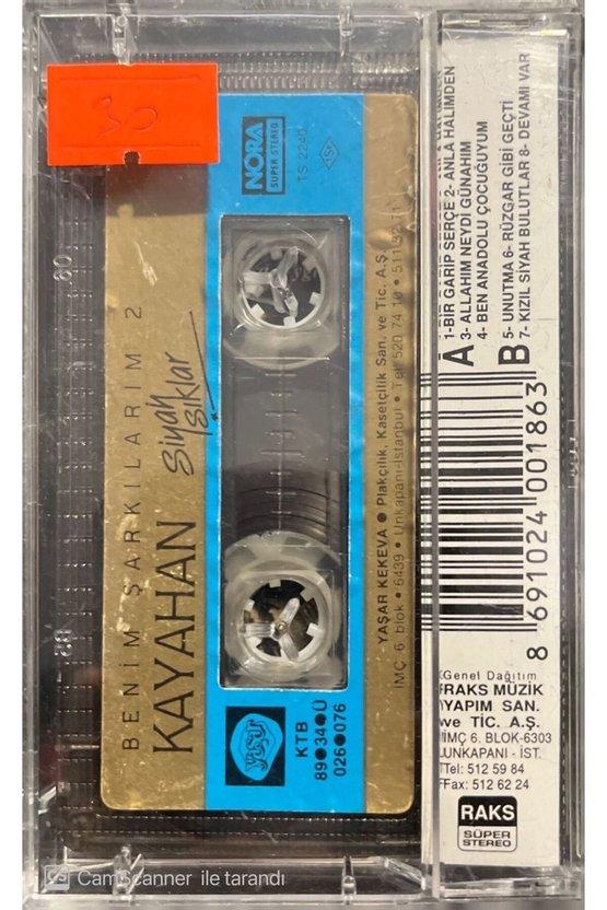 Kayahan Benim Penceremden Kaset