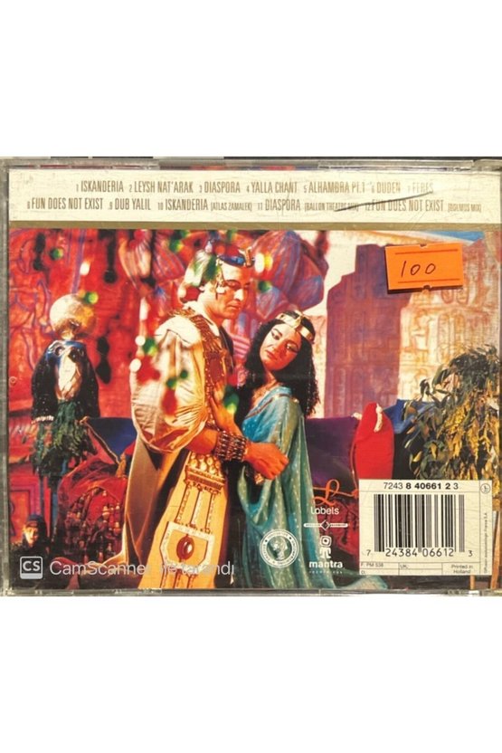 (PLAK DEĞİLDİR CD DİR) Cd Natacha Atlas Diaspora Cd
