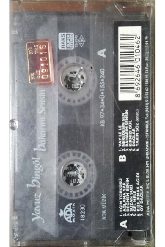Bülent Ersoy İstiyorum Kaset