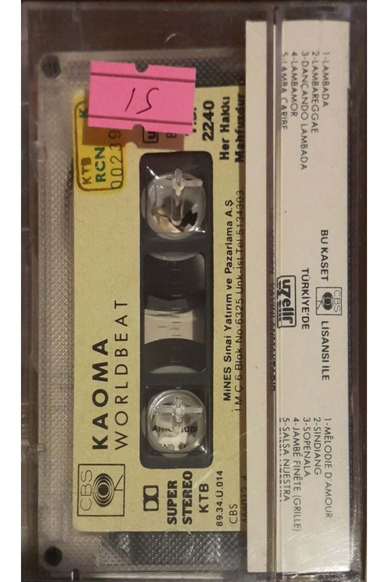 KaOMA  Worldbeat Kaset