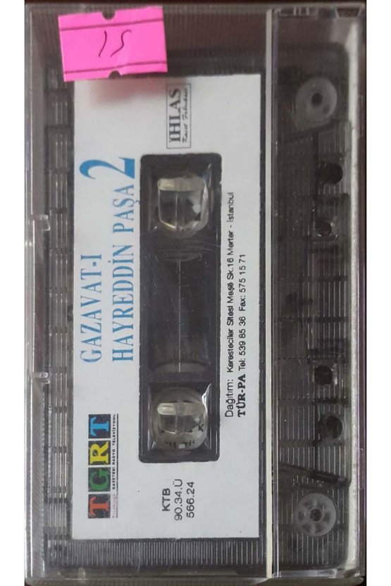Gazavat-ı Hayrettin Paşa 2 Kaset