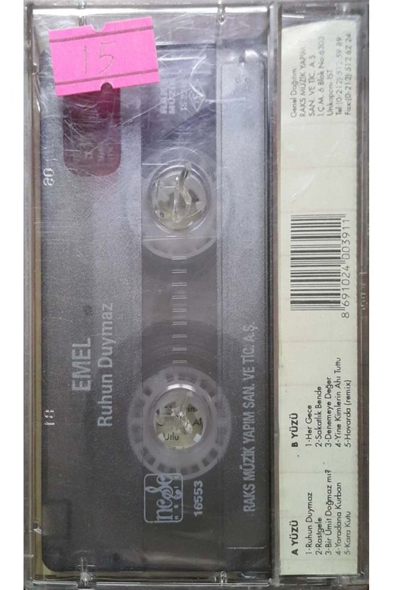 Emel Ruhun Duymaz Kaset
