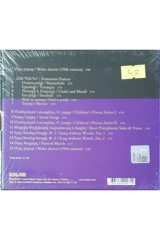 (PLAK DEĞİLDİR CD DİR) Cd Komitas Complete Works For Piano Cd