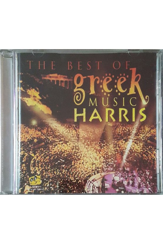 (PLAK DEĞİLDİR CD DİR) Cd The Best Of Greek Music Haris Cd
