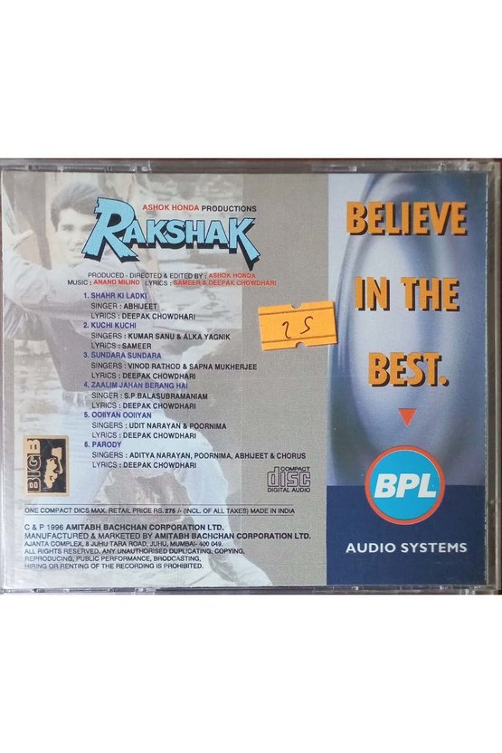 (PLAK DEĞİLDİR CD DİR) Cd Rakshak Cd