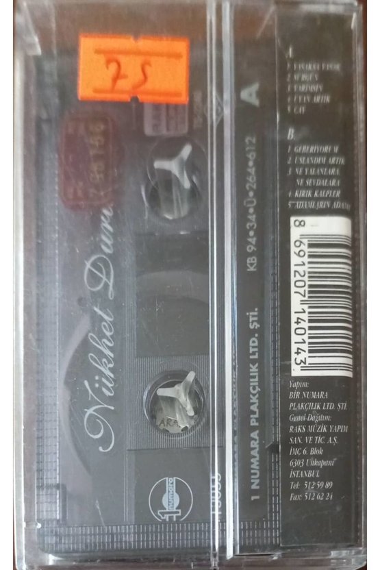 Nükhet Duru  Kaset