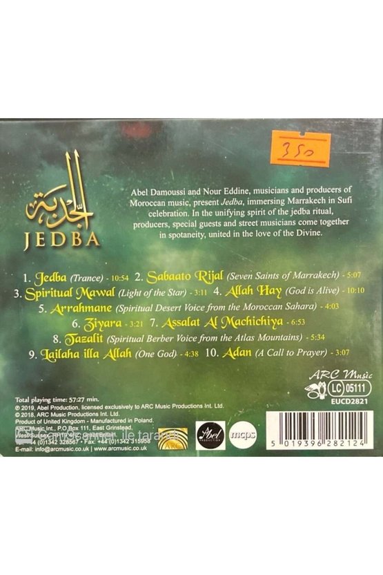 (PLAK DEĞİLDİR CD DİR) Cd Jedba Spiritual Music From Morocco Cd