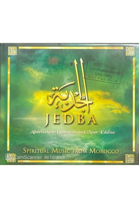 (PLAK DEĞİLDİR CD DİR) Cd Jedba Spiritual Music From Morocco Cd