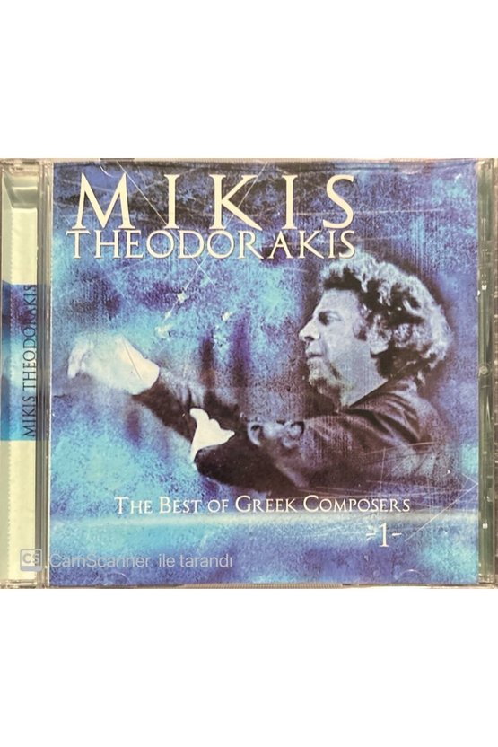 (PLAK DEĞİLDİR CD DİR) Cd Mikis Theodorakis The Best Of Greek Composers 1 Cd