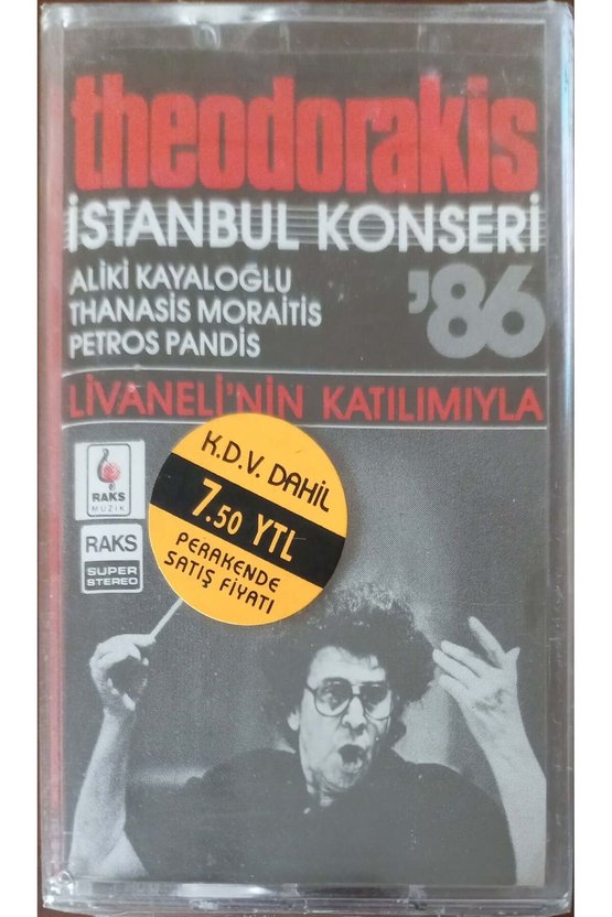 Theodorakis İstanbul Konseri 86 Kaset
