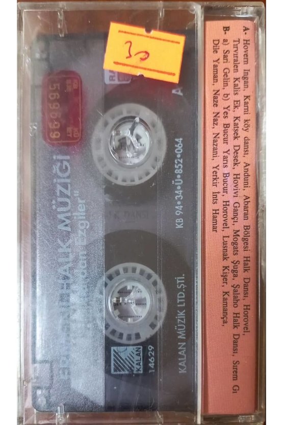 Ermeni Halk Müziği Kaset