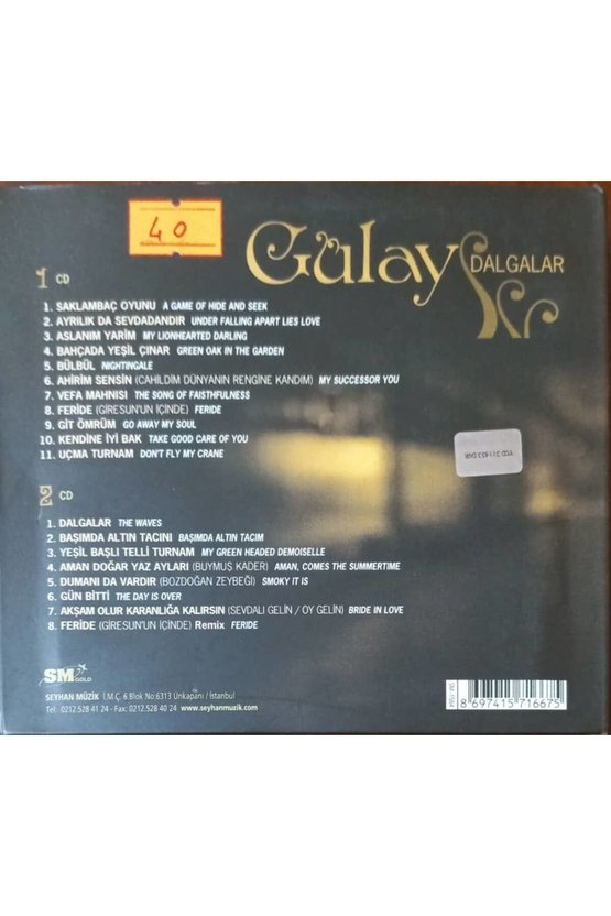 (PLAK DEĞİLDİR CD DİR) Cd Gülay Dalgalar Cd