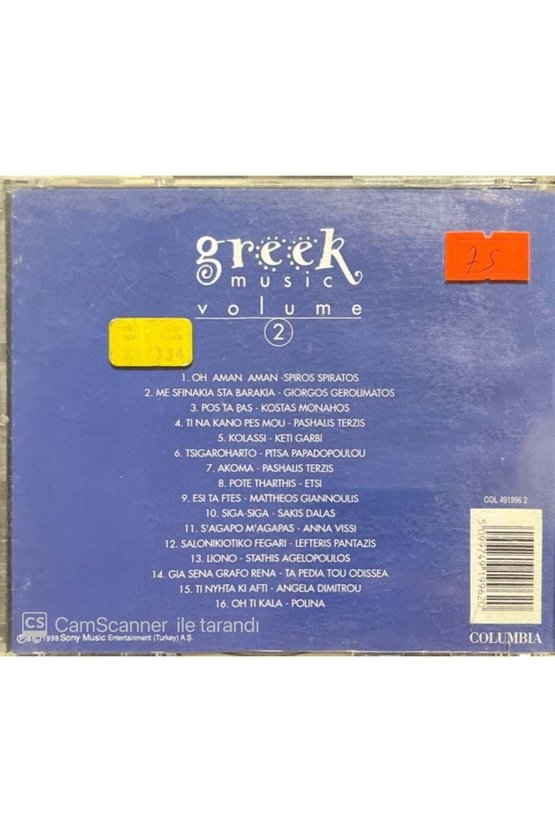 (PLAK DEĞİLDİR CD DİR) Cd Greek Music Volume 2 Cd