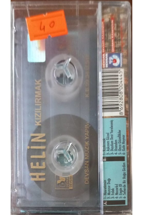 Helin Kızılırmak Kaset