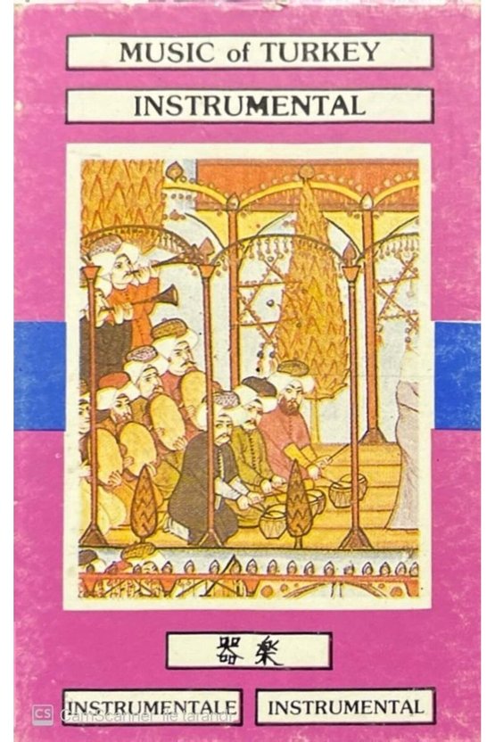 Music Of Turkey Instrumental Kaset