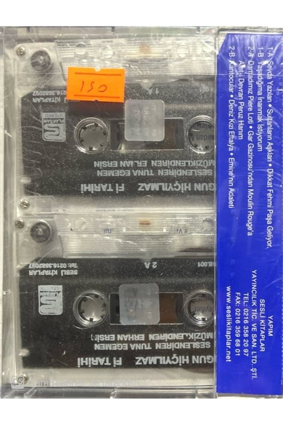 Ergun Hiçyılmaz Fi Tarihi Double Açılmamış Jelatininde Kaset