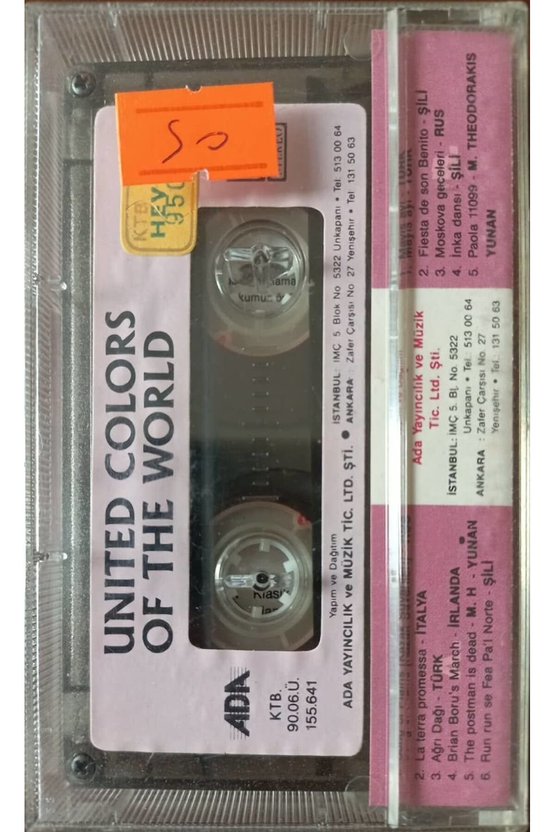 United Colors Of The World 1 Kaset