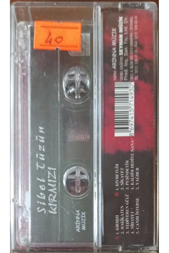 Sibel Tüzün Kırmızı Kaset
