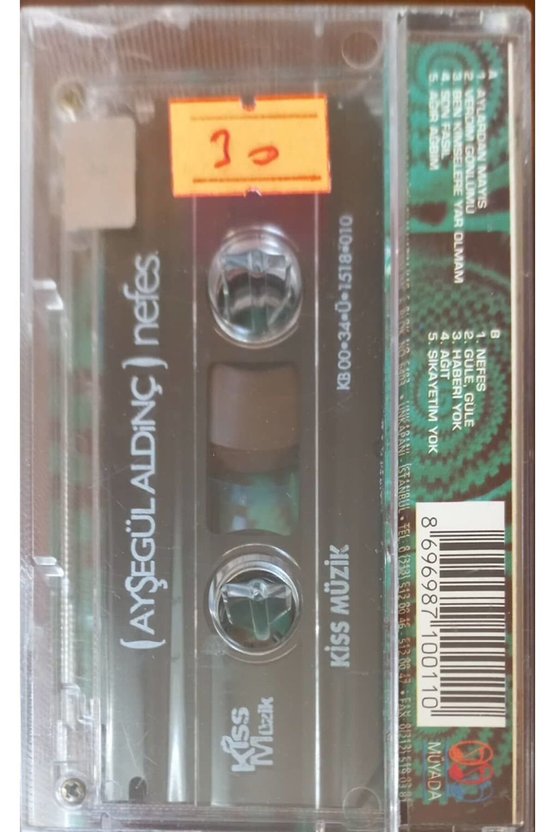 Ayşegül Aldinç Nefes Kaset