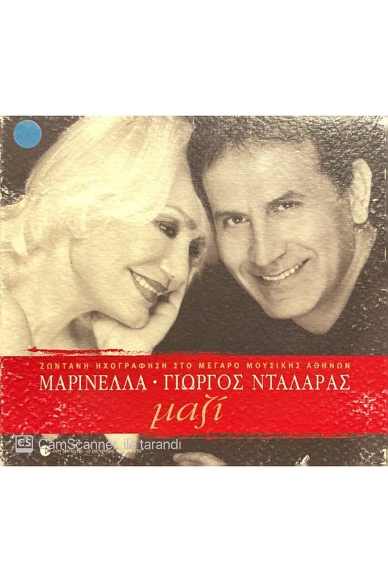 CD Marinella George Dalaras Together Live Recording At the Athens Concert Hall CD