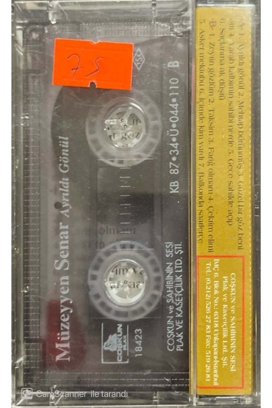 Müzeyyen Senar Ayrıldı Gönül Kaset